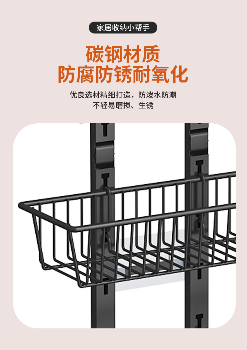 跨境浴室门后挂篮多层铁艺免打孔可折叠收纳架厨房卧室门后置物架详情5