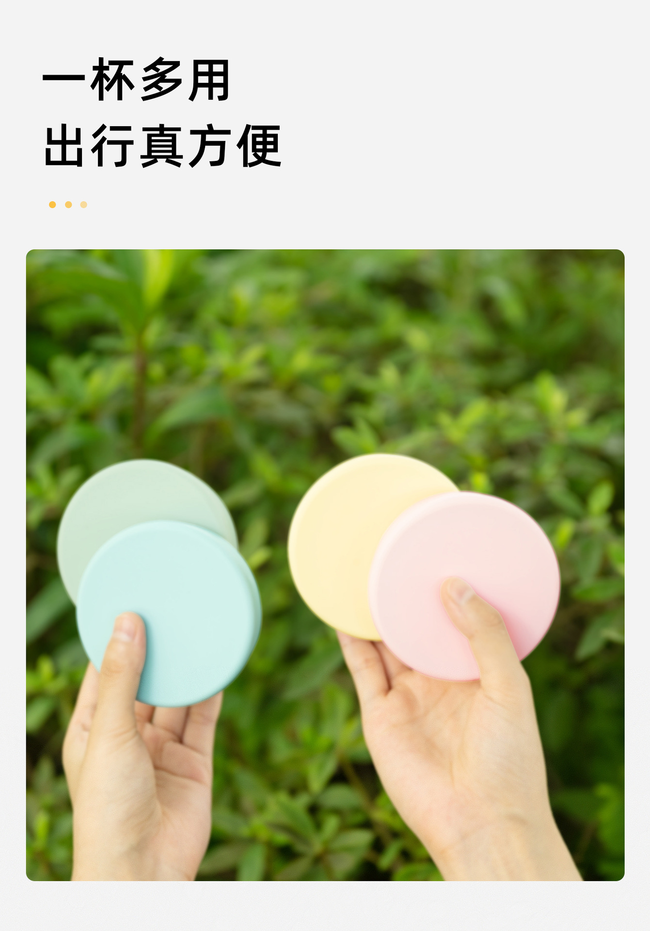 户外杯子咖啡杯旅行折叠水杯便携硅胶压缩高颜值洗漱杯子礼品定制详情12