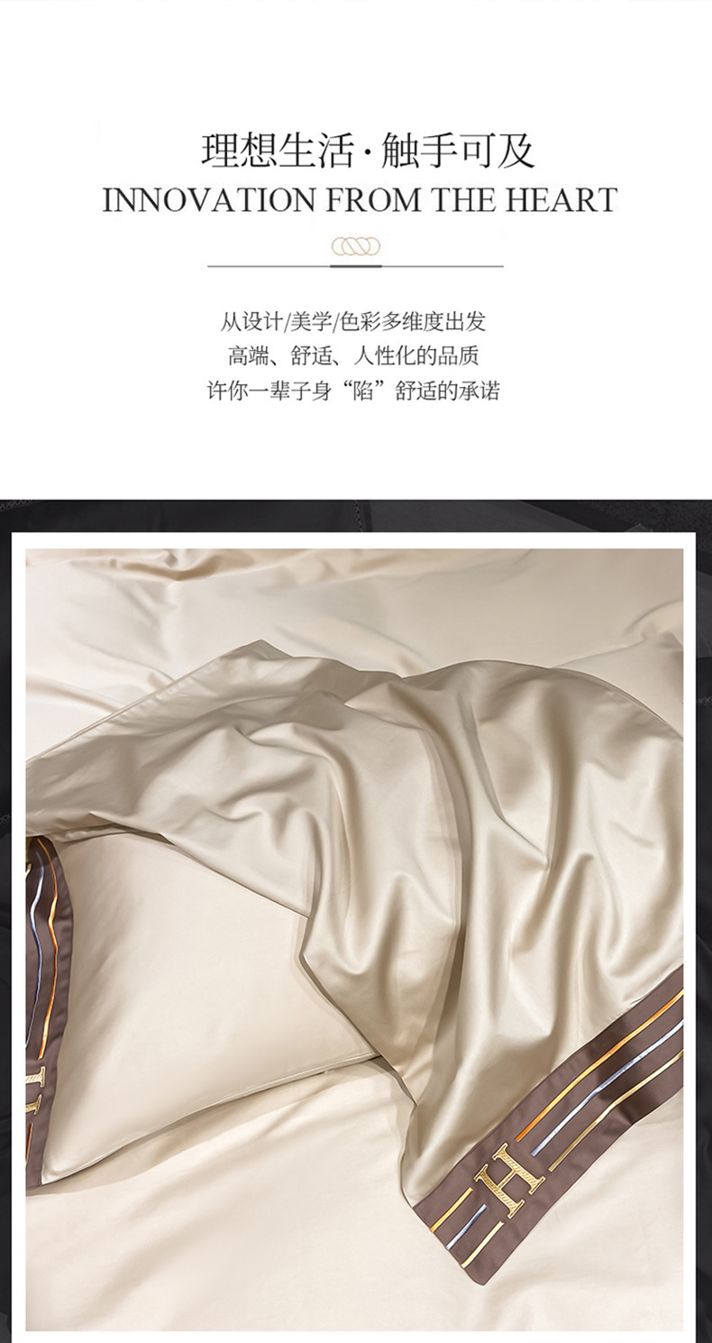 Pink silk bedding four-piece set, duvet cover, pure cotton 60-count bedding, warm and romantic home textiles pic 1