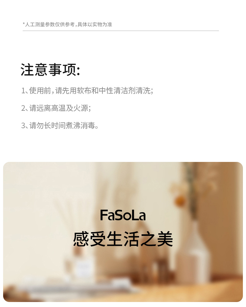 Fasola漱口杯家用高颜值牙具杯情侣一家三口简约牙缸洗漱刷牙杯子详情17