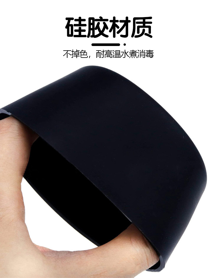 现货硅胶保温杯套7-7.5cm防滑耐高温太空杯套Stanley水杯保护套详情8