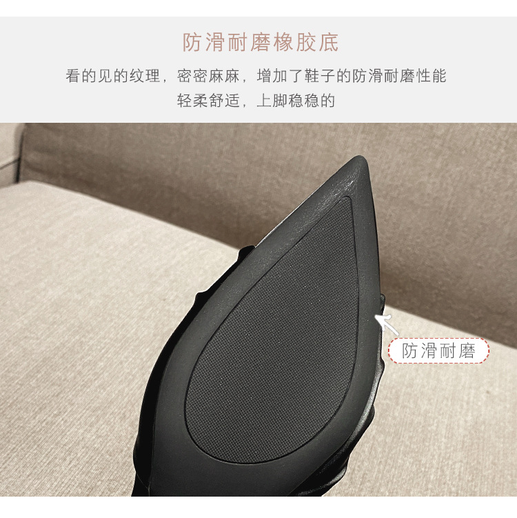 高跟鞋女2025春秋新款浅口尖头职业鞋软皮细跟时尚百搭中跟单鞋女详情13