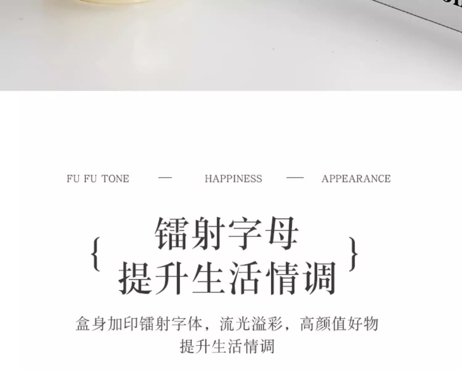 轻奢家用高档牙线化妆棉棉签牙签筒牙签盒盒子牙线盒棉签盒收纳盒详情15