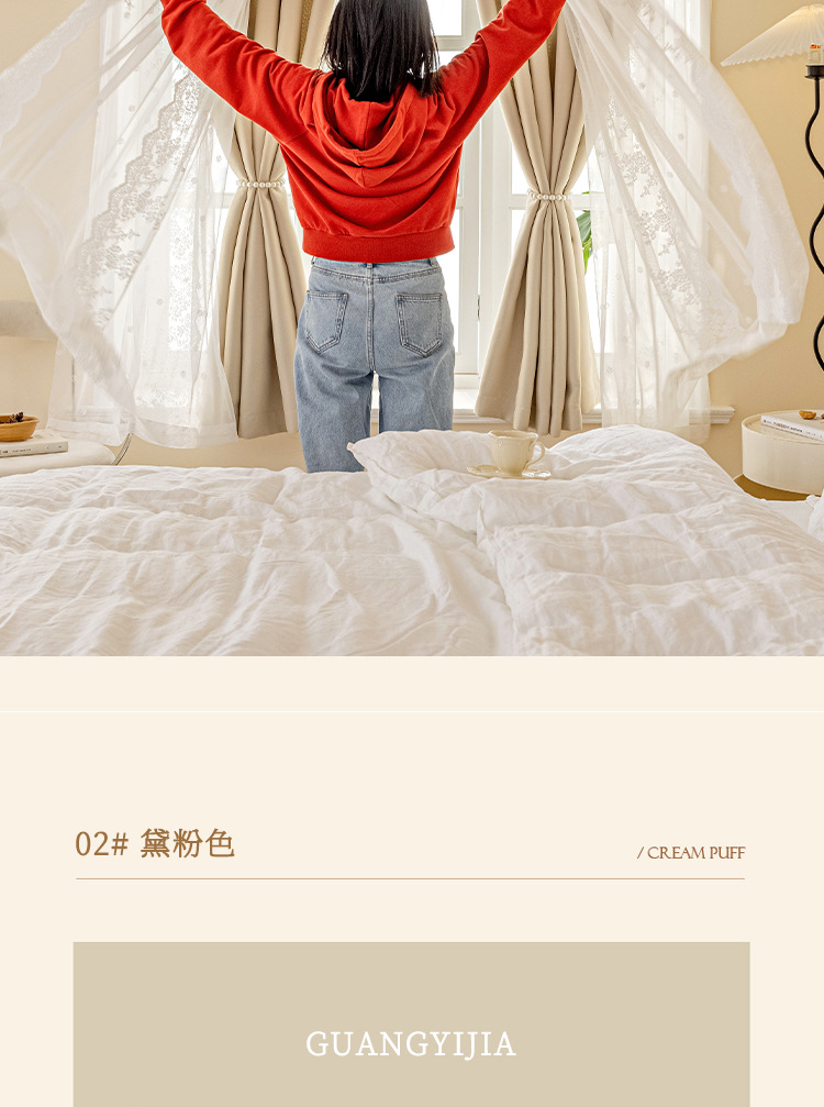 Japanese-style cream-colored curtains with Velcro, no need for drilling installation, bedroom balcony high light-blocking self-adhesive curtains, one-piece delivery pic 15