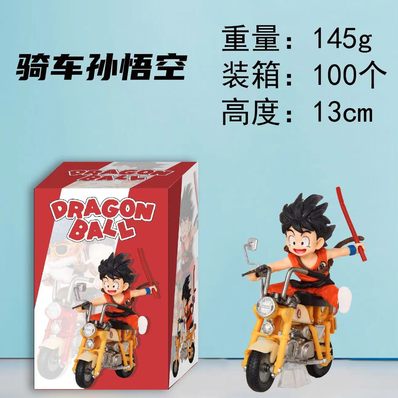 爆款潮玩动漫骑车系列模型手办 路飞索隆桌面装饰摆件详情13
