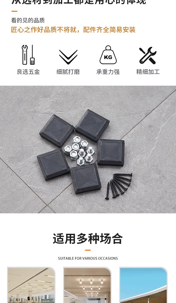 不锈钢餐桌员工餐厅连体桌椅饭堂快餐桌椅学校学生食堂餐桌椅组合 pic 6