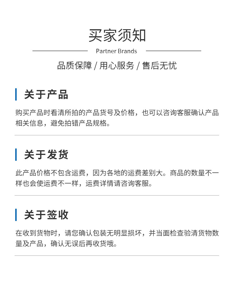 外贸爆款881家用电器男女通用脱毛仪器881面包脱毛仪工厂批发详情17