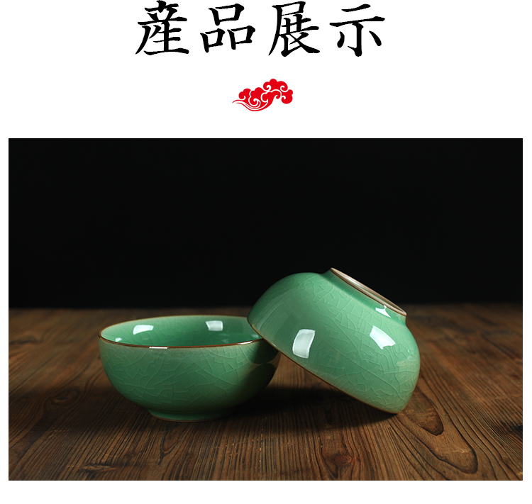 陶瓷碗家用中式米饭碗创意龙泉青瓷哥窑4.5英寸冰裂纹餐具小粥碗详情1