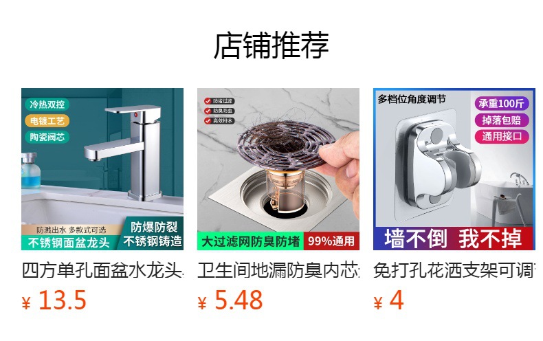 马桶水箱配件进水阀排水阀抽水进水座便器冲水箱浮球通用配件代发详情1