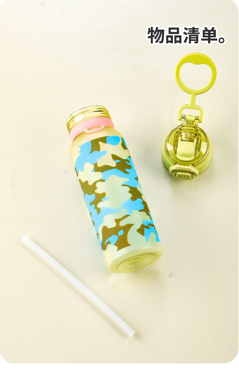 亚马逊希音跨境外贸出口磨砂手提双饮水杯热转印太空杯子男水壶详情14