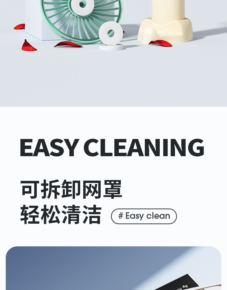 跨境新款/手持风扇多功能数显折叠超大风力usb充电桌面办公小风扇详情26