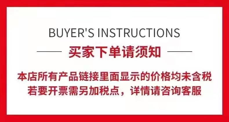 跨境家用水果榨汁机小型全自动充电USB电动果汁机便携小质榨汁杯详情1