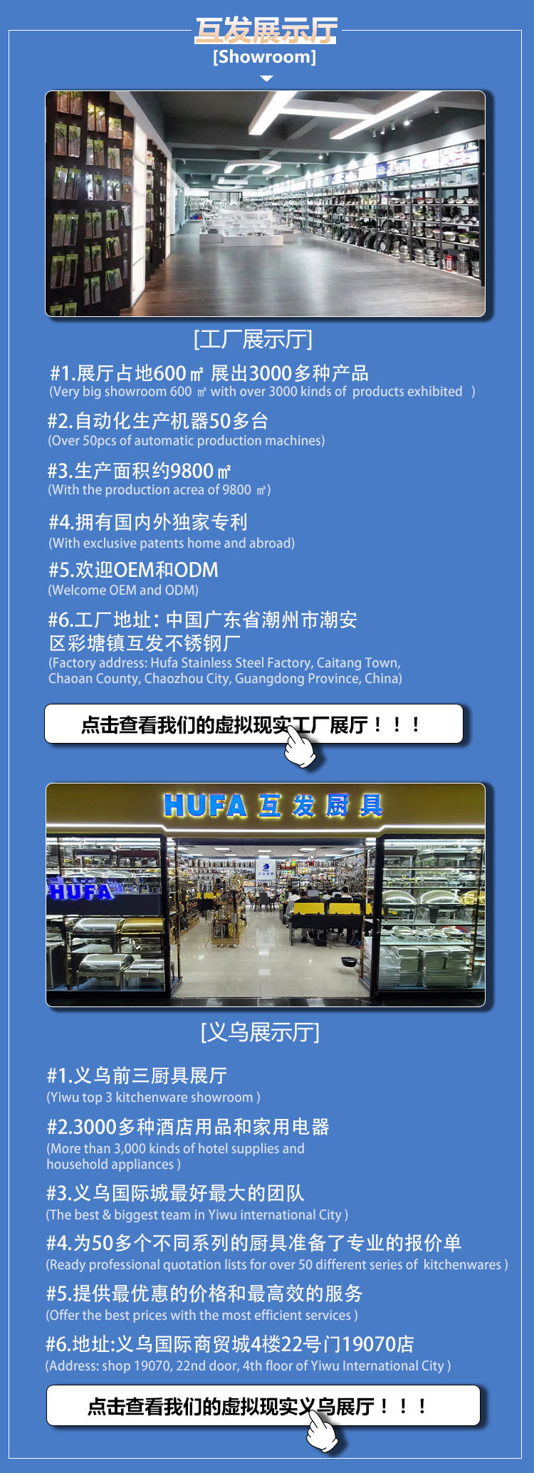 不锈钢不粘锅大汤锅通用套装锅具家用锅批发餐具pot跨境亚马逊工详情10