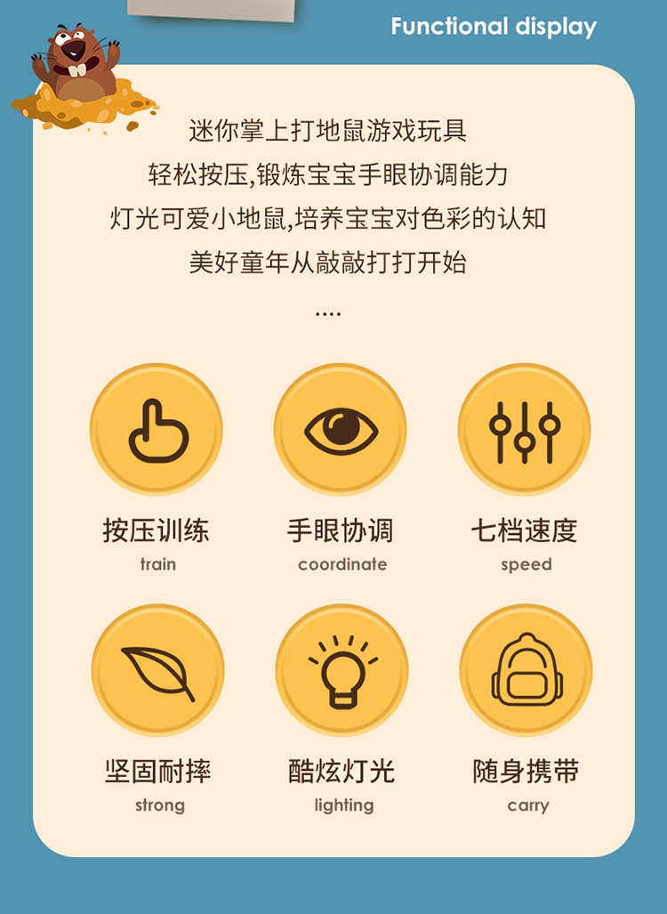 儿童投影手电筒相机玩具益智发光玩具抖音跨境摆地摊热卖夜市批发详情31