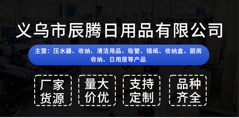 卡通日用冰凉贴可爱冰贴学生手机降温贴夏季防暑清凉贴批发厂家详情8