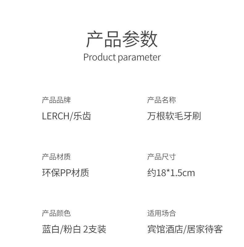 万根毛牙刷软毛超软情侣孕妇月子专用纳米小头家庭装家用牙刷详情11