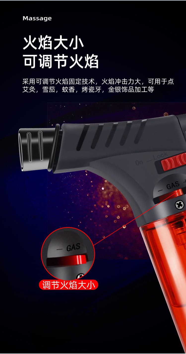 艾灸防风创意打火机直冲气体点火器点艾条雪茄烘焙喷枪一件起批详情7