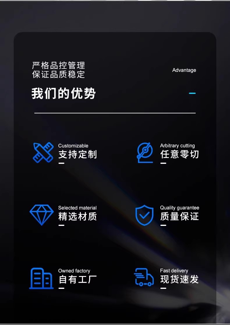 亚克力方块正方体底座水晶模型展示台增高底托首饰透明陈列架定制详情6
