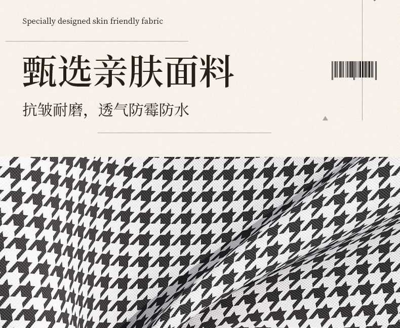 Thousand-bird grid clothes and trousers storage box, household foldable bedroom wardrobe organization and storage box, covered storage basket pic 6