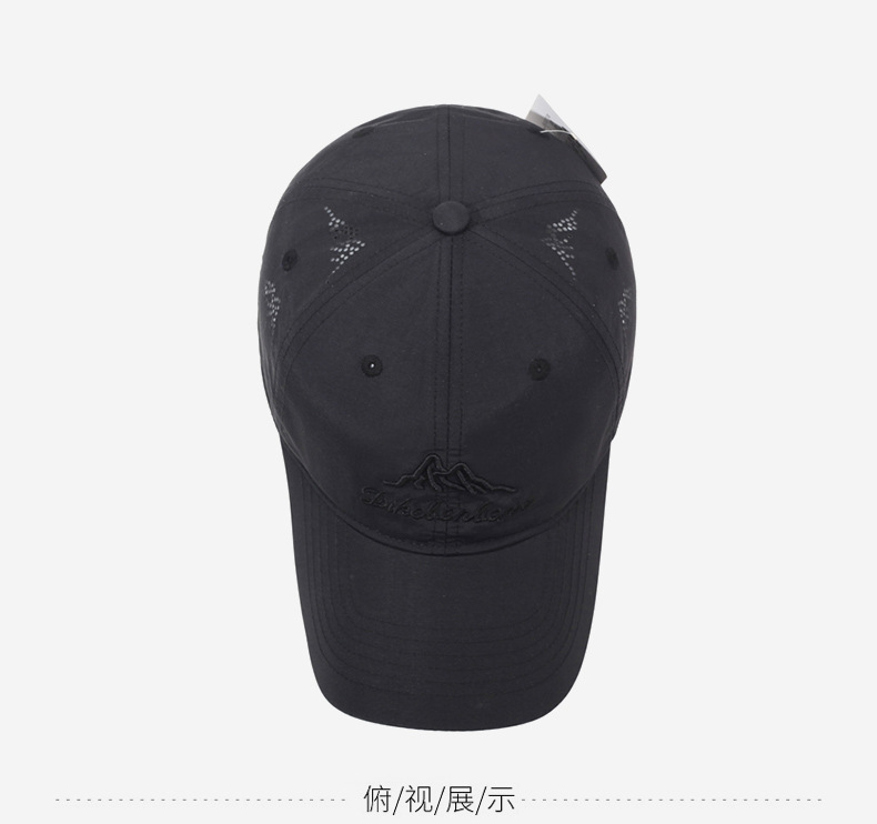 New mountain-style embroidered baseball cap for women, versatile for outdoor casual wear in spring and summer, a small sun-protective baseball cap for men pic 12