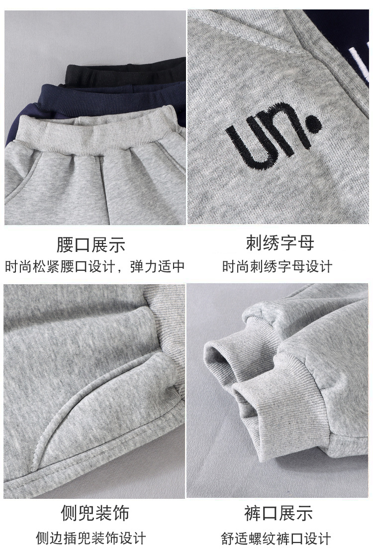 宝宝裤子春秋冬新款加绒长裤女童洋气休闲运动裤外穿男童加厚卫裤详情6
