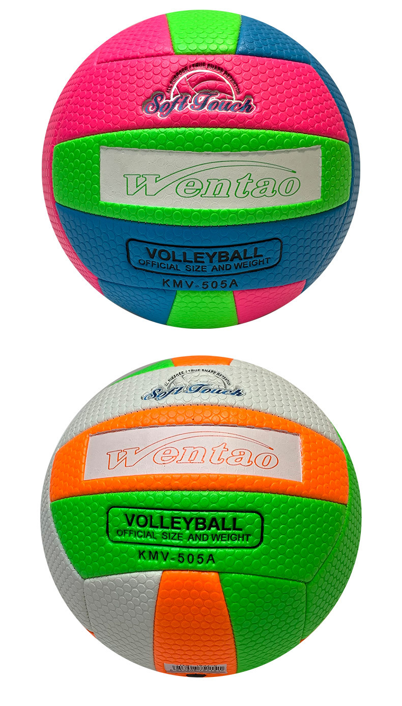 Cross-border colored lychee pattern volleyball competition beach volleyball student standard No. 5 inflatable volleyball manufacturer wholesale pic 10