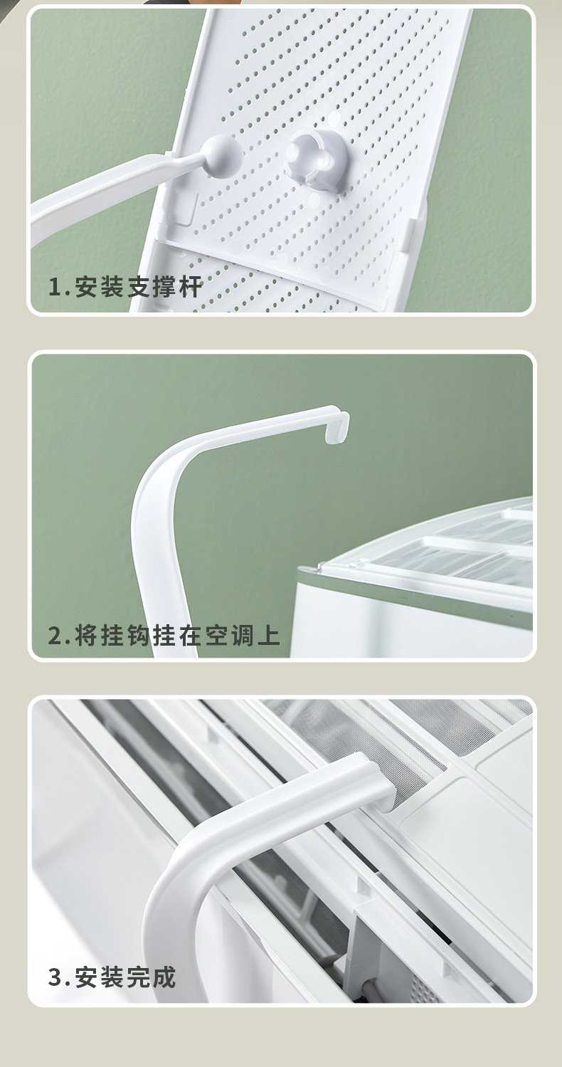 Air conditioning windscreen accessories: anti-direct blowing deflector for cold air outlets, wall-mounted, no-installation universal windscreen pic 8