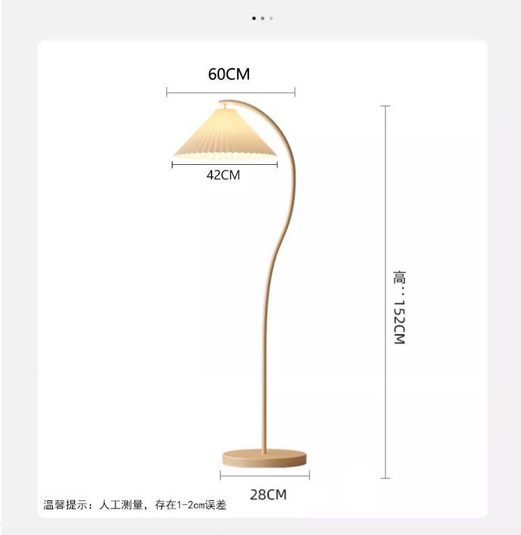 落地灯法式复古奶油客厅卧室床头立式台灯日式百褶氛围灯详情19
