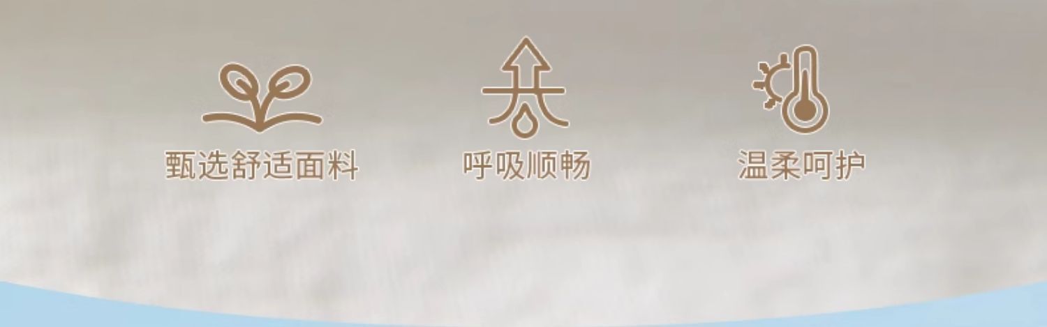 婴儿夏季套装宝宝纯棉A类婴儿短袖短裤两件套儿童薄款T恤休闲夏装详情3