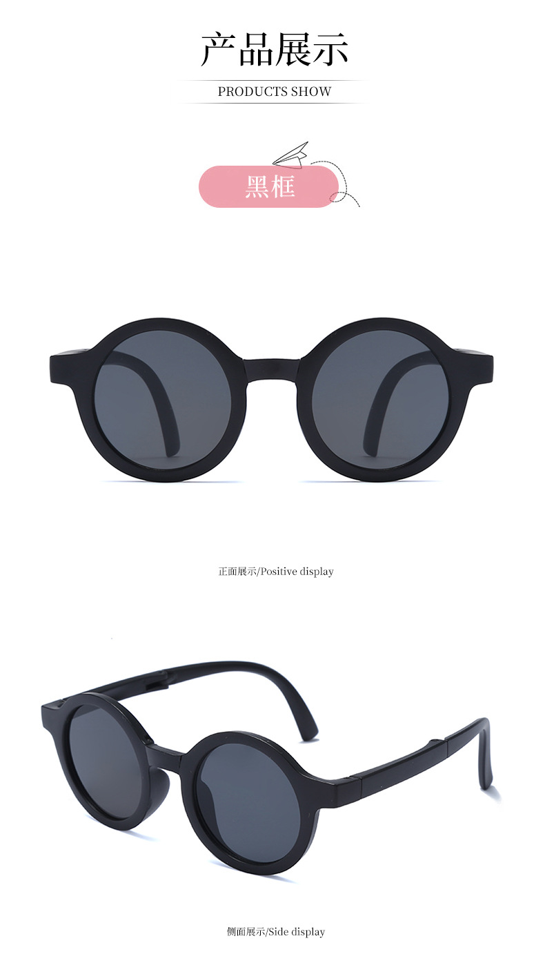 2022 nuevos niños gafas de sol plegables para niños niños anti-uv round frame gafas de sol de moda gafas de sol pic 9