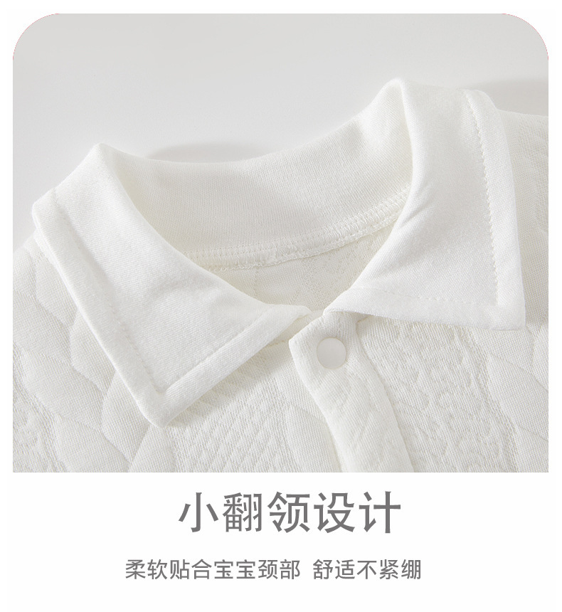 婴儿保暖衣连体衣纯棉新生儿春秋衣服宝宝秋冬三层夹哈衣详情13