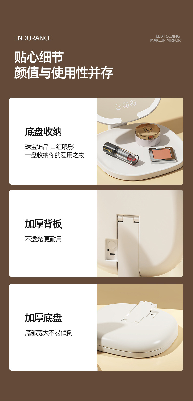 25年新款LED化妆镜办公室宿舍折叠便携带灯梳妆镜台式桌面补光镜详情17