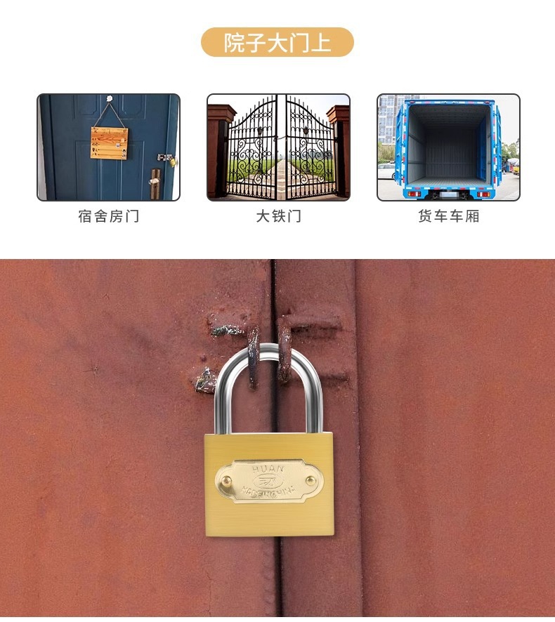 Universal padlock, door lock, dormitory cabinet, mini small lock, one key for picking, multiple copper lock heads pic 16