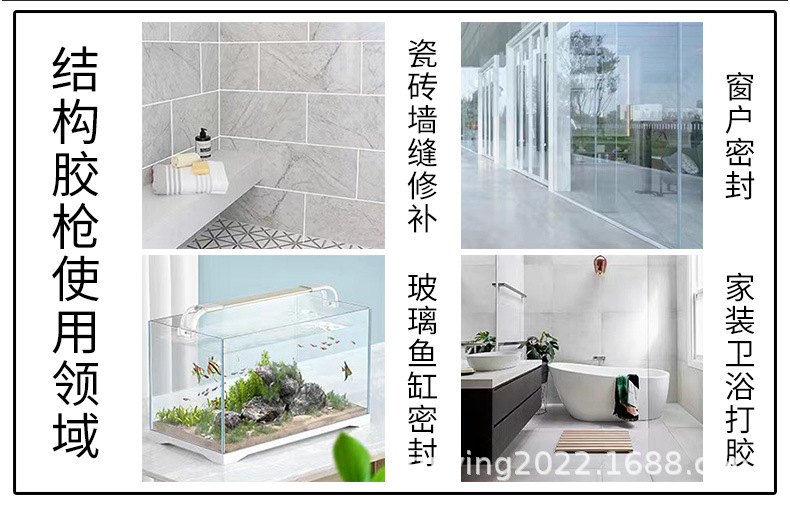 Transparent tube soft glue gun, structural glue gun, plastic glue gun wholesale, glue pressing gun pic 7