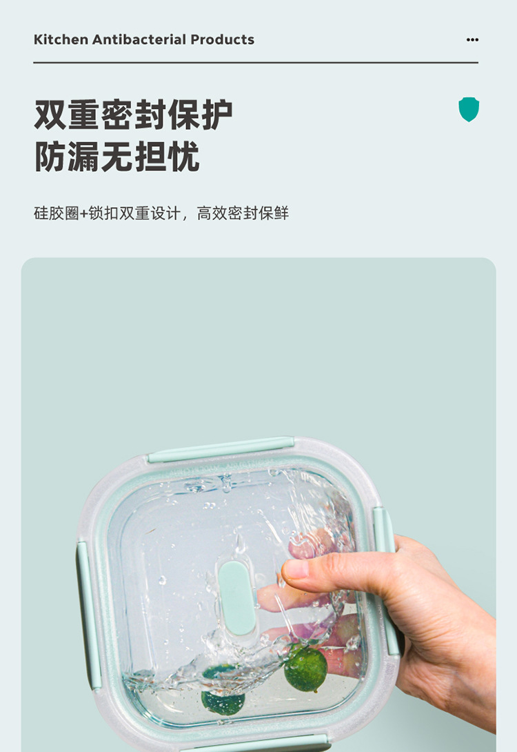 禧天龙冰箱收纳盒蔬菜保鲜盒厨房食物冷冻冷藏水果鸡蛋储物盒饭盒详情7