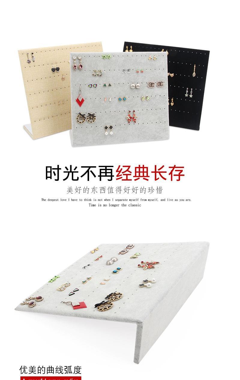 Ear accessory display board, velvet fabric, simple jewelry rack, accessories, ear studs, hanging necklace, earrings, storage box, storage rack for home use pic 1