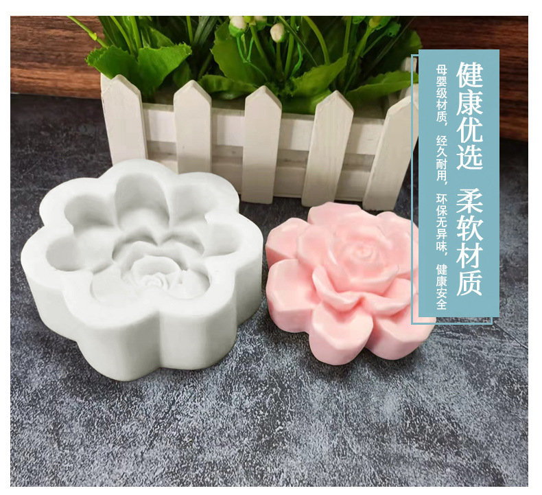 New large peony flower candle silicone mold, rose scented gypsum mold, diy epoxy resin fondant mold pic 7