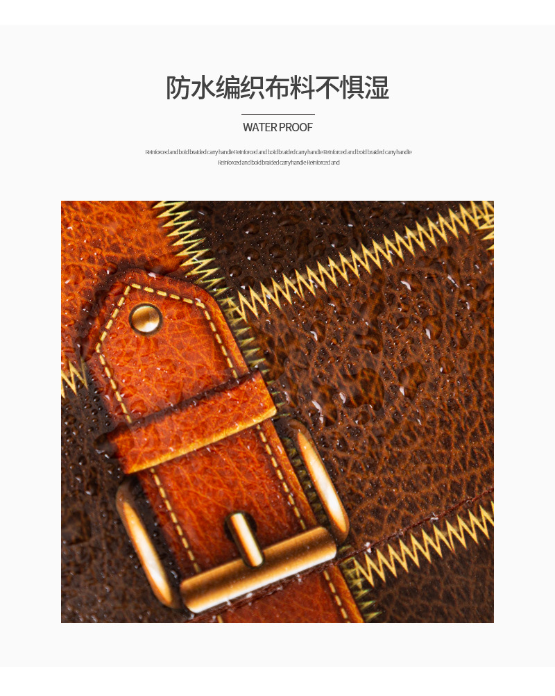 现货批发PP防水编织篮 时尚女士手提购物袋 旅行收纳伴手礼品袋 家用便携式环保购物袋详情8