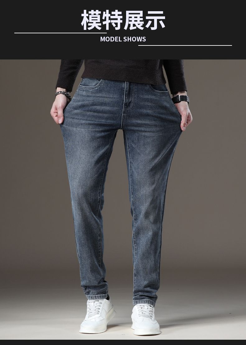 Autumn and winter thickened and fleece jeans for men, autumn straight-leg, fashionable and versatile, slim-fitting, petite stretch denim long pants, thick style pic 21