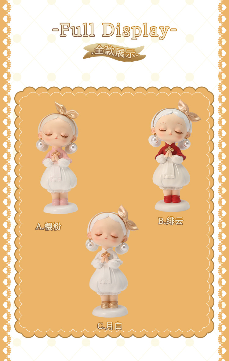 Pearl Girl Muguang Decorative items, Nordic style creative home living room and bedroom decorative items, cartoon cute decorative items pic 4