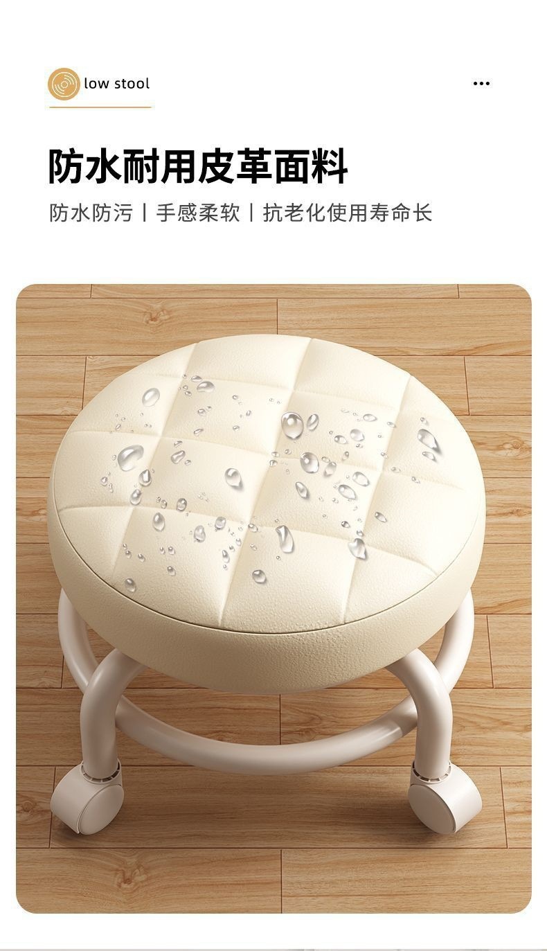 Small stools, roller stools, low stools with universal wheels, walking stools, home lazy roller skates, grouting small chairs, internet-famous stools pic 4