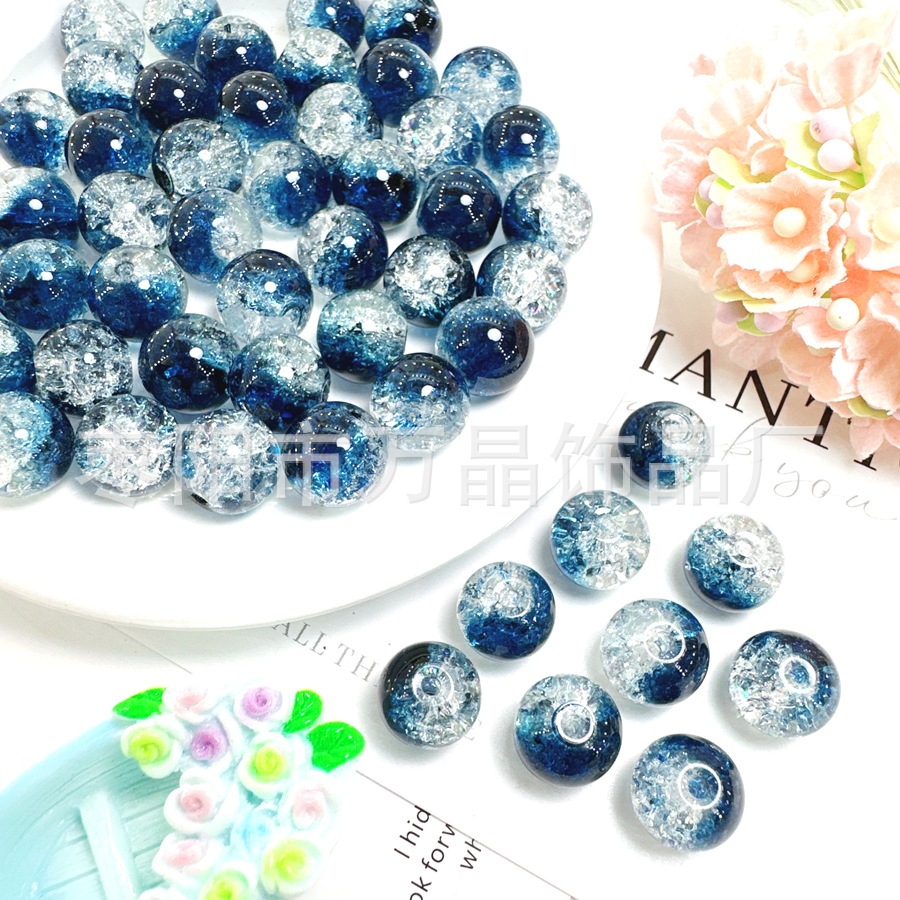 10mm彩色琉璃玻璃珠散珠手链项链手串串珠子手工DIY饰品配件材料详情22