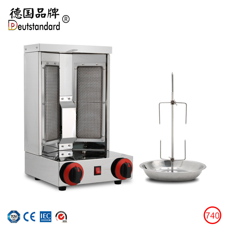 Commercial Middle East barbecue machine, thermal gas, Turkish and Brazilian barbecue equipment, fully automatic rotary meat sandwich machine pic 6
