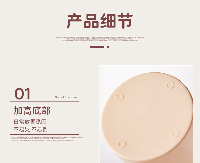 化妆刷收纳盒冰淇淋笔筒高颜值时尚大容量家用学生办公桌面文具详情11