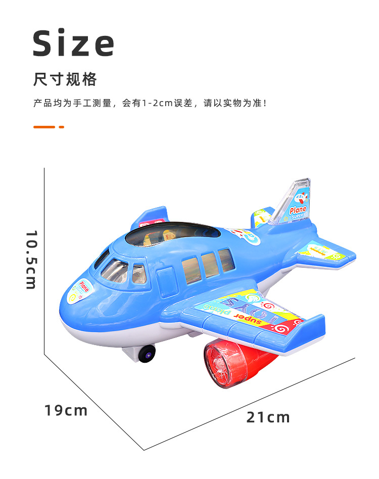详情_08.jpg