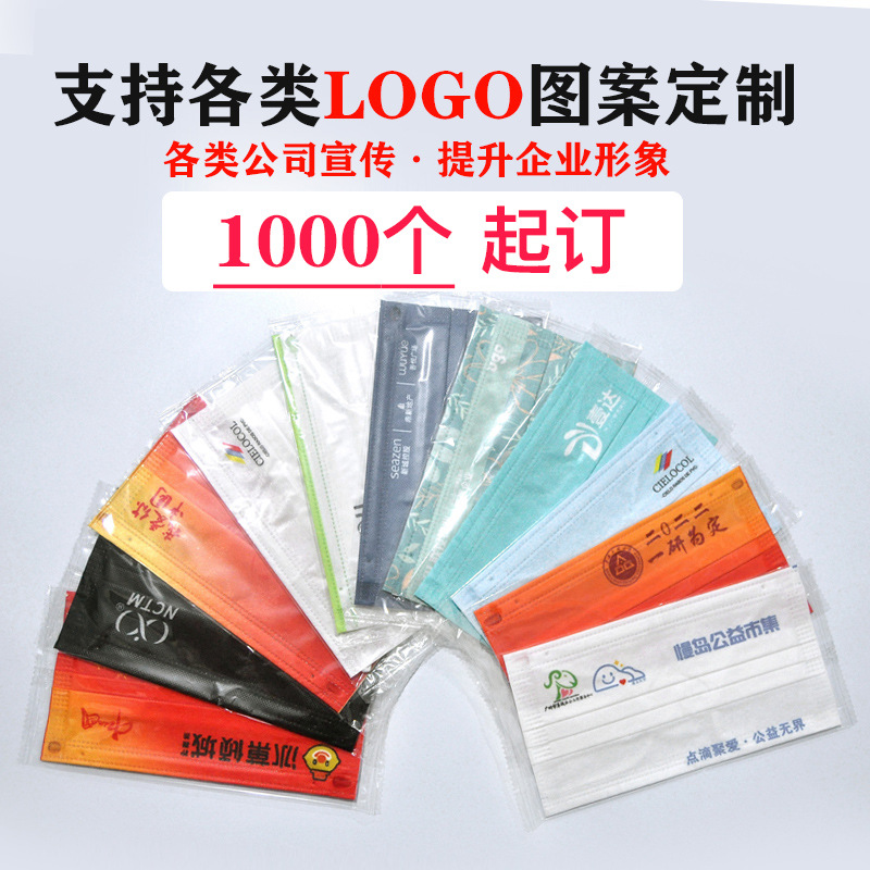 一次性条形帽工厂美容无纺布头套批发一次性网帽厨房用一次性帽子详情9