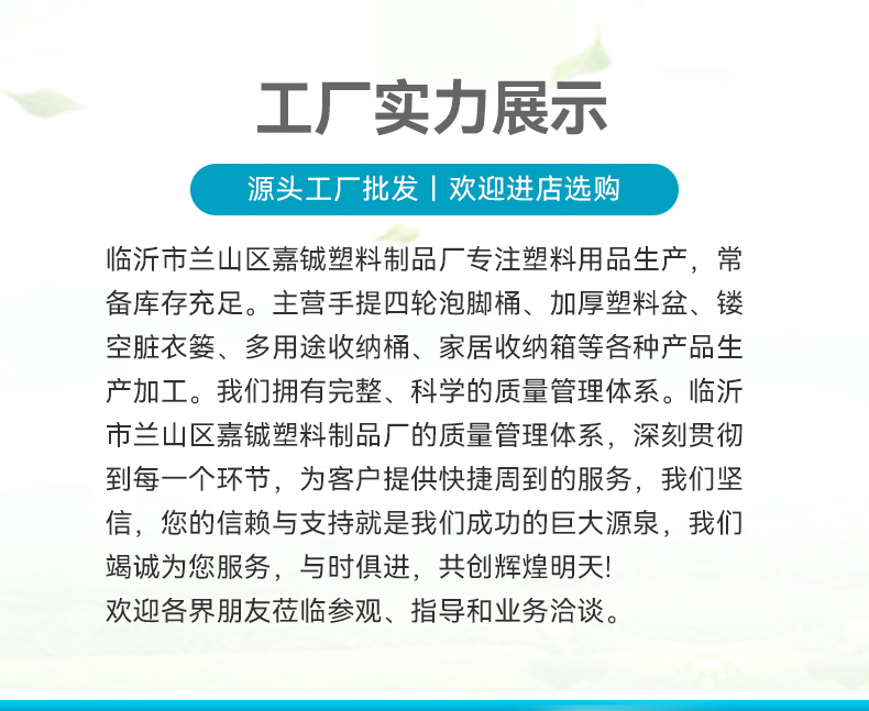 收纳箱塑料储物箱大号被子收纳盒玩具储物盒整理箱衣服衣物整理箱详情1