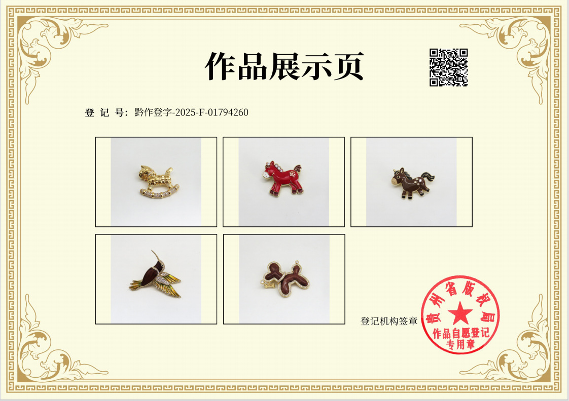 Original design wood grain color wing hummingbird brooch, dual-purpose light luxury copper alloy, real gold electroplated and set with zircon pin, dual-purpose pic 5