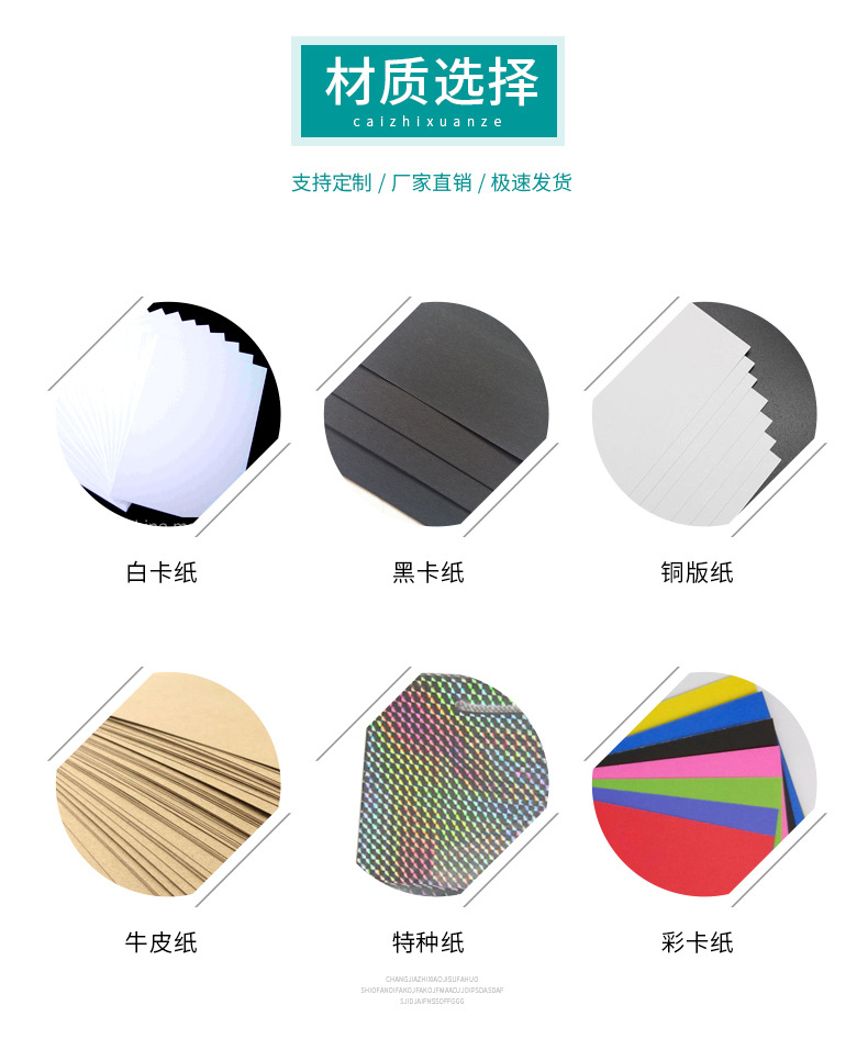 Paper bags in stock, clothing store handbags, high-end thickened gift packaging bags, Christmas gift bags, customized with logo printing pic 26