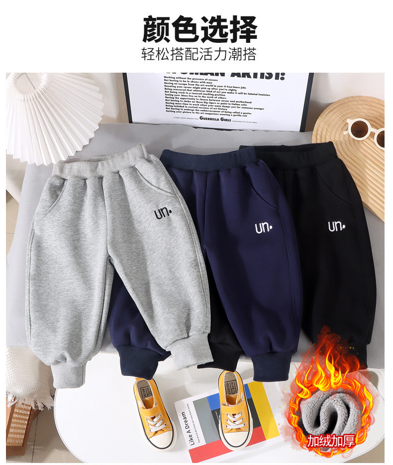 宝宝裤子春秋冬新款加绒长裤女童洋气休闲运动裤外穿男童加厚卫裤详情5